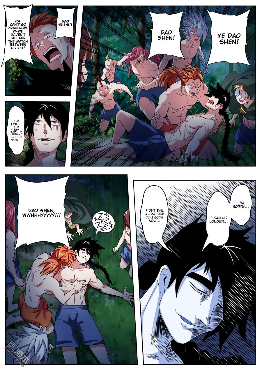 Page 7 of Chapter 90