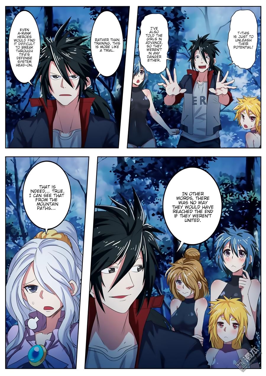 Page 3 of Chapter 91