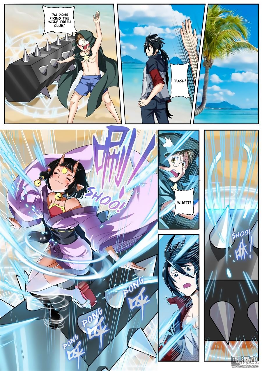 Page 7 of Chapter 91