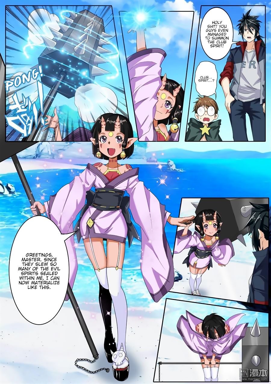 Page 8 of Chapter 91