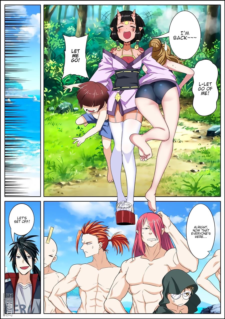 Page 13 of Chapter 91