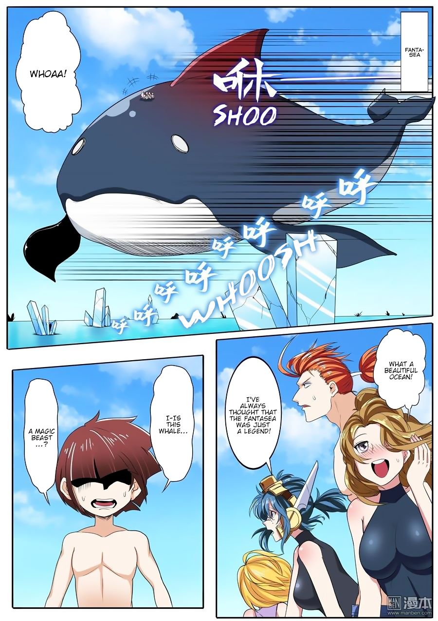 Page 3 of Chapter 92
