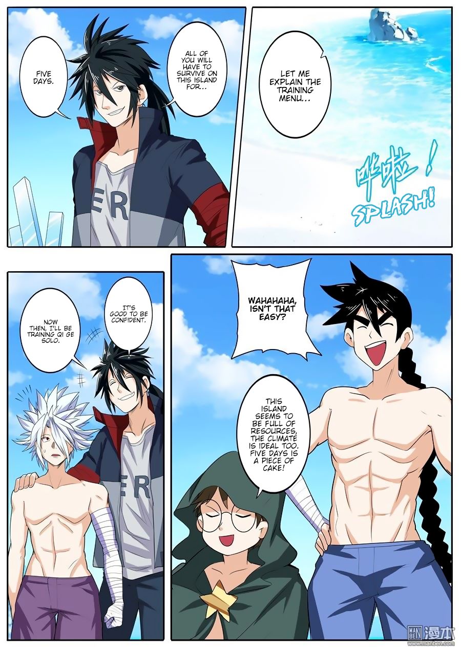 Page 5 of Chapter 92