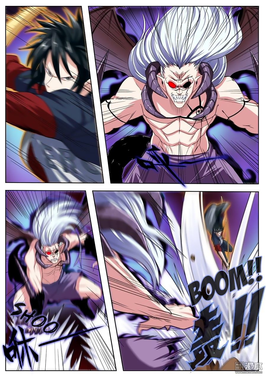 Page 13 of Chapter 92