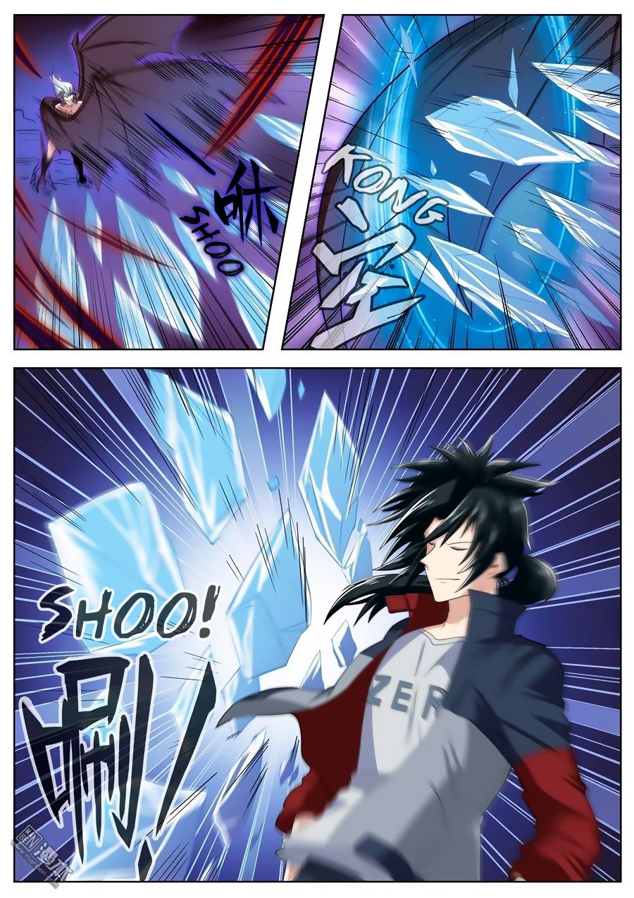 Page 15 of Chapter 92