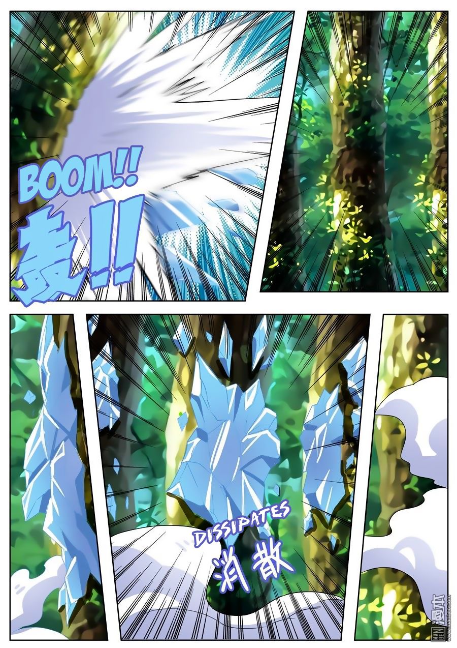 Page 16 of Chapter 92