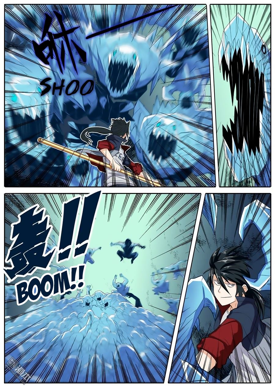 Page 3 of Chapter 93