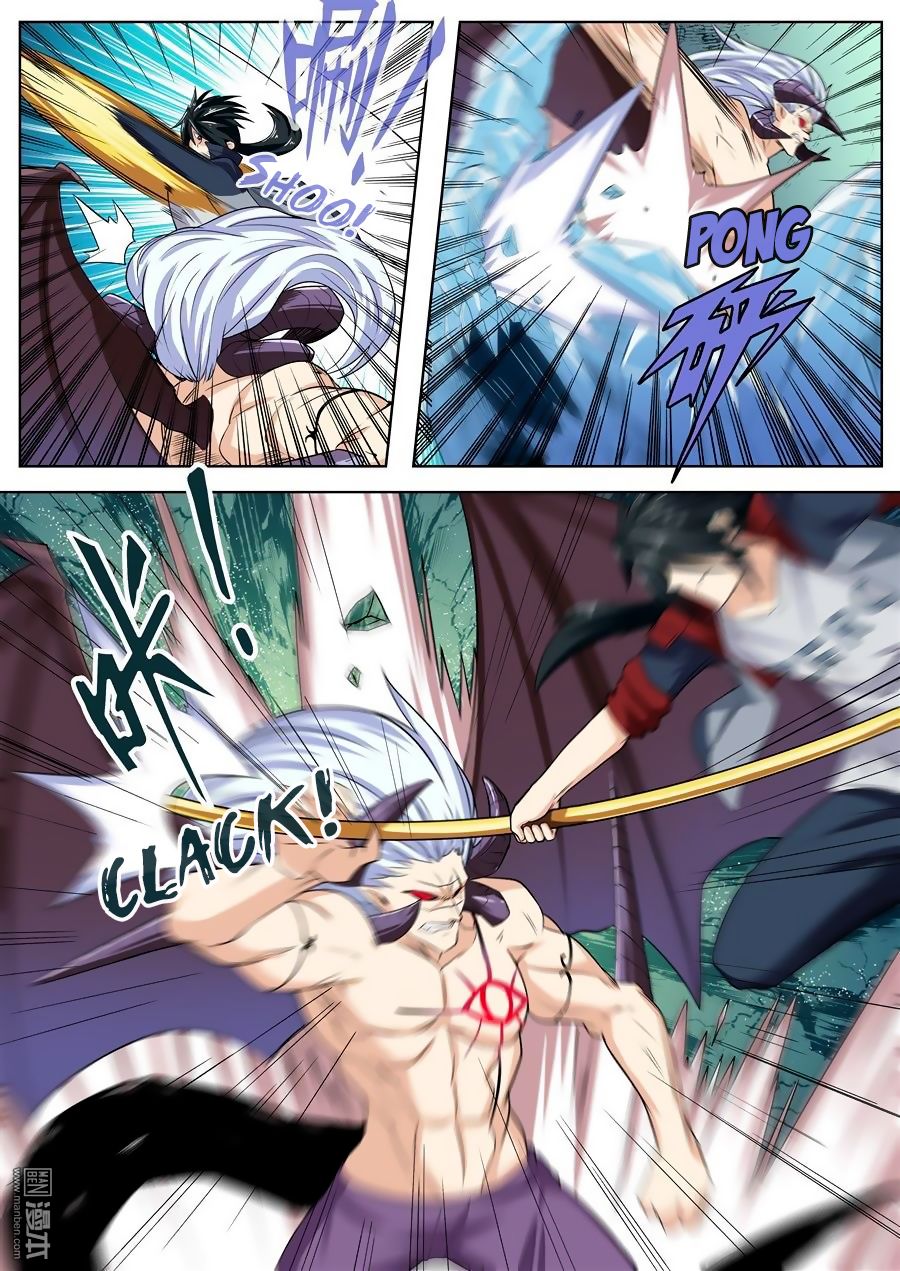 Page 5 of Chapter 93