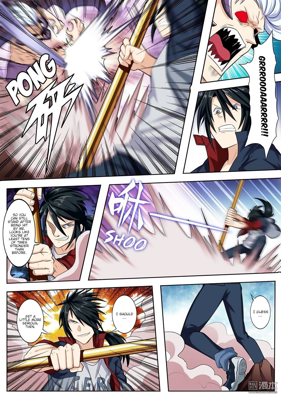Page 6 of Chapter 93