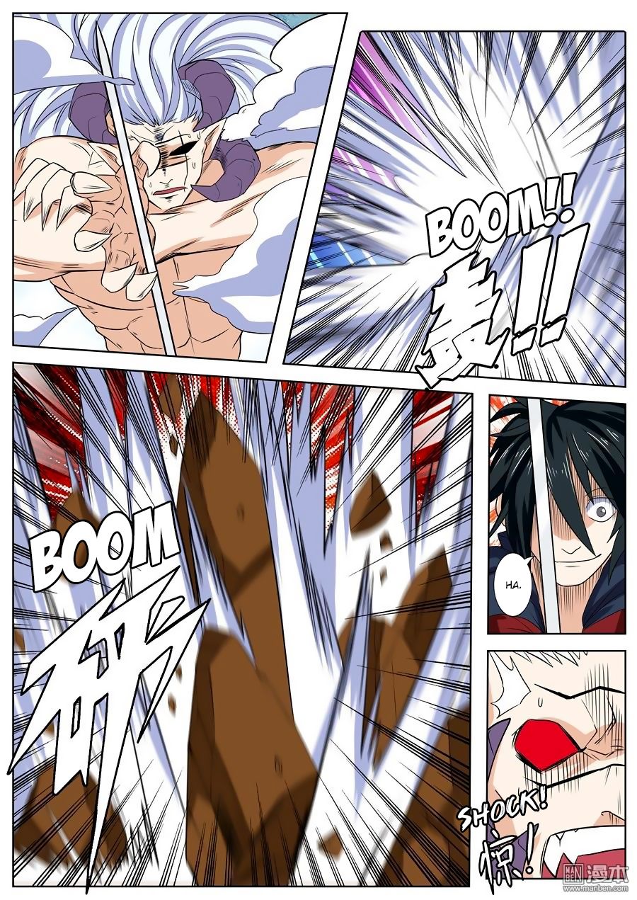 Page 9 of Chapter 93