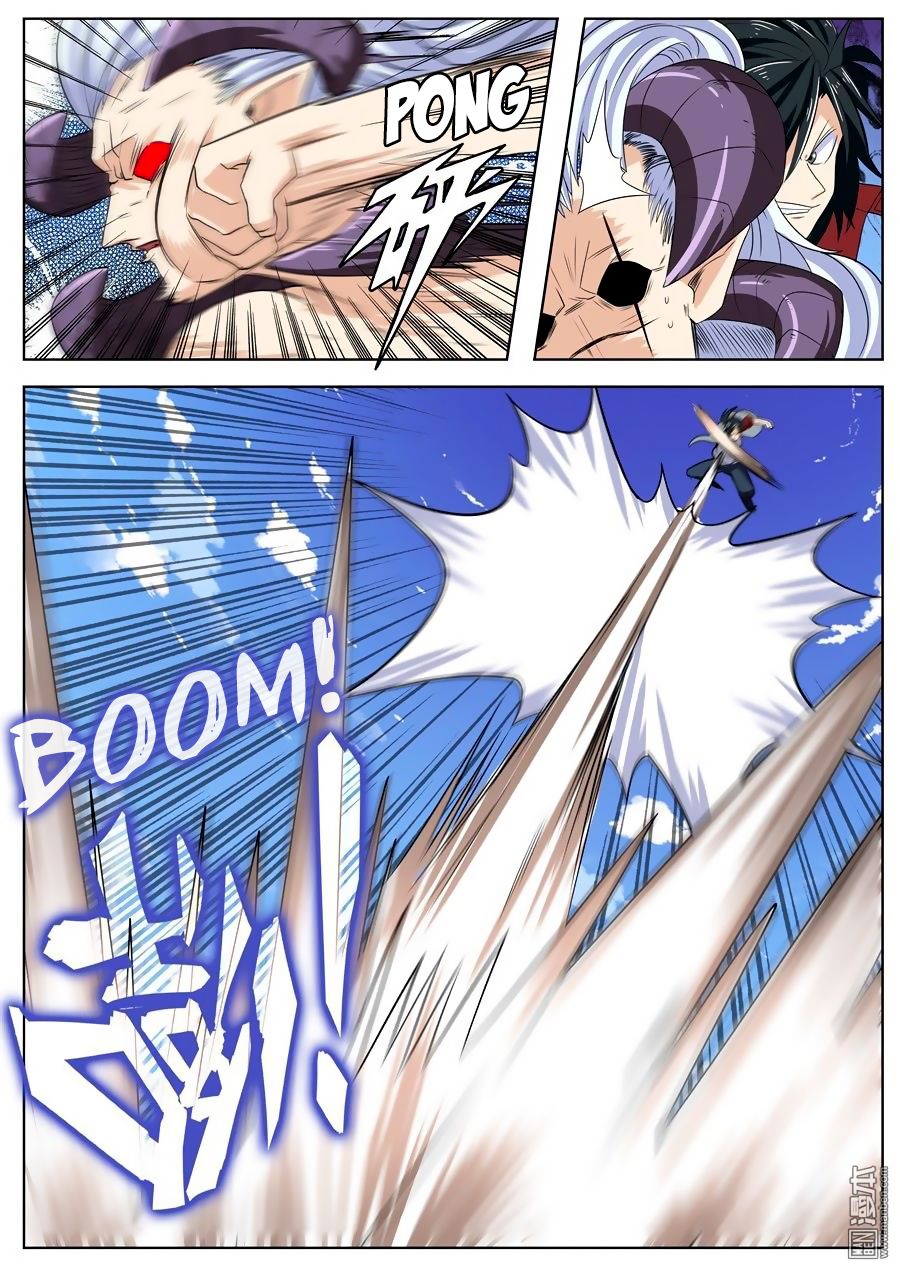 Page 11 of Chapter 93