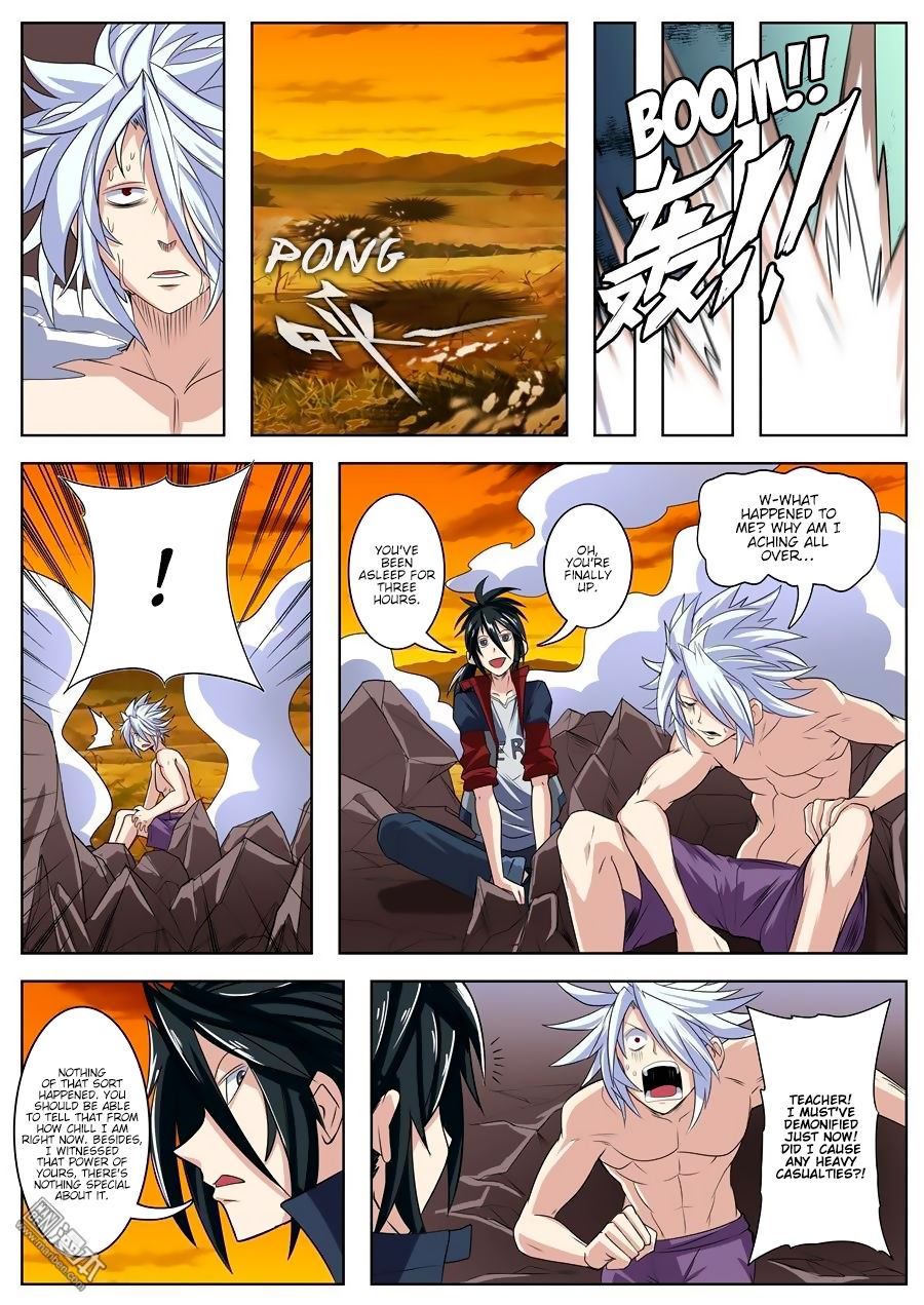 Page 12 of Chapter 93
