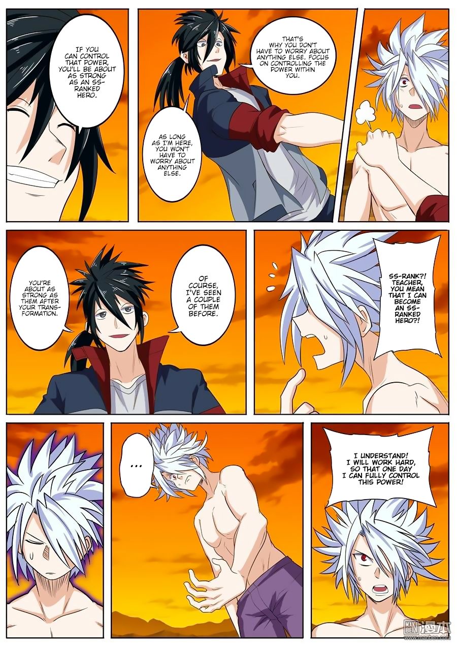 Page 16 of Chapter 93