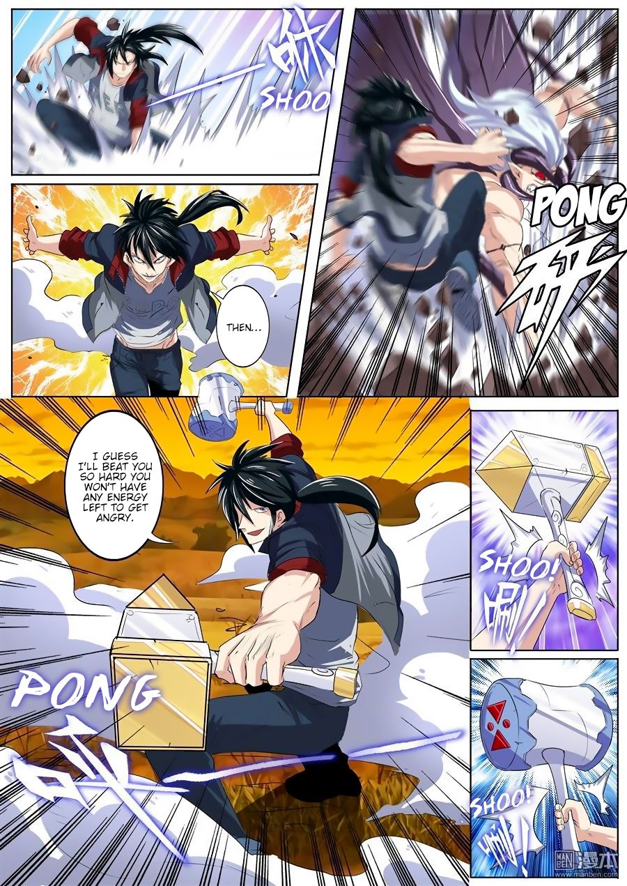 Page 19 of Chapter 93