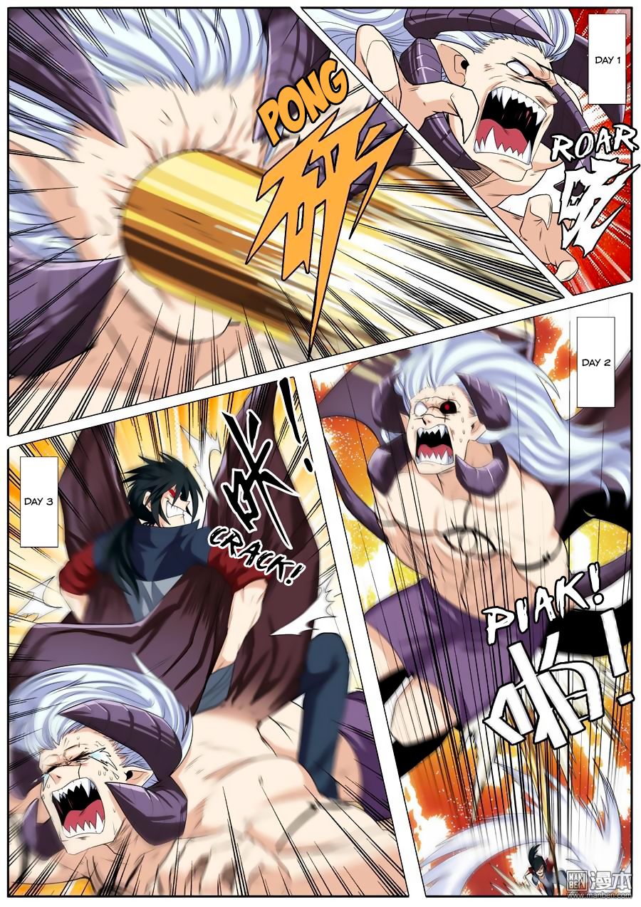 Page 2 of Chapter 94