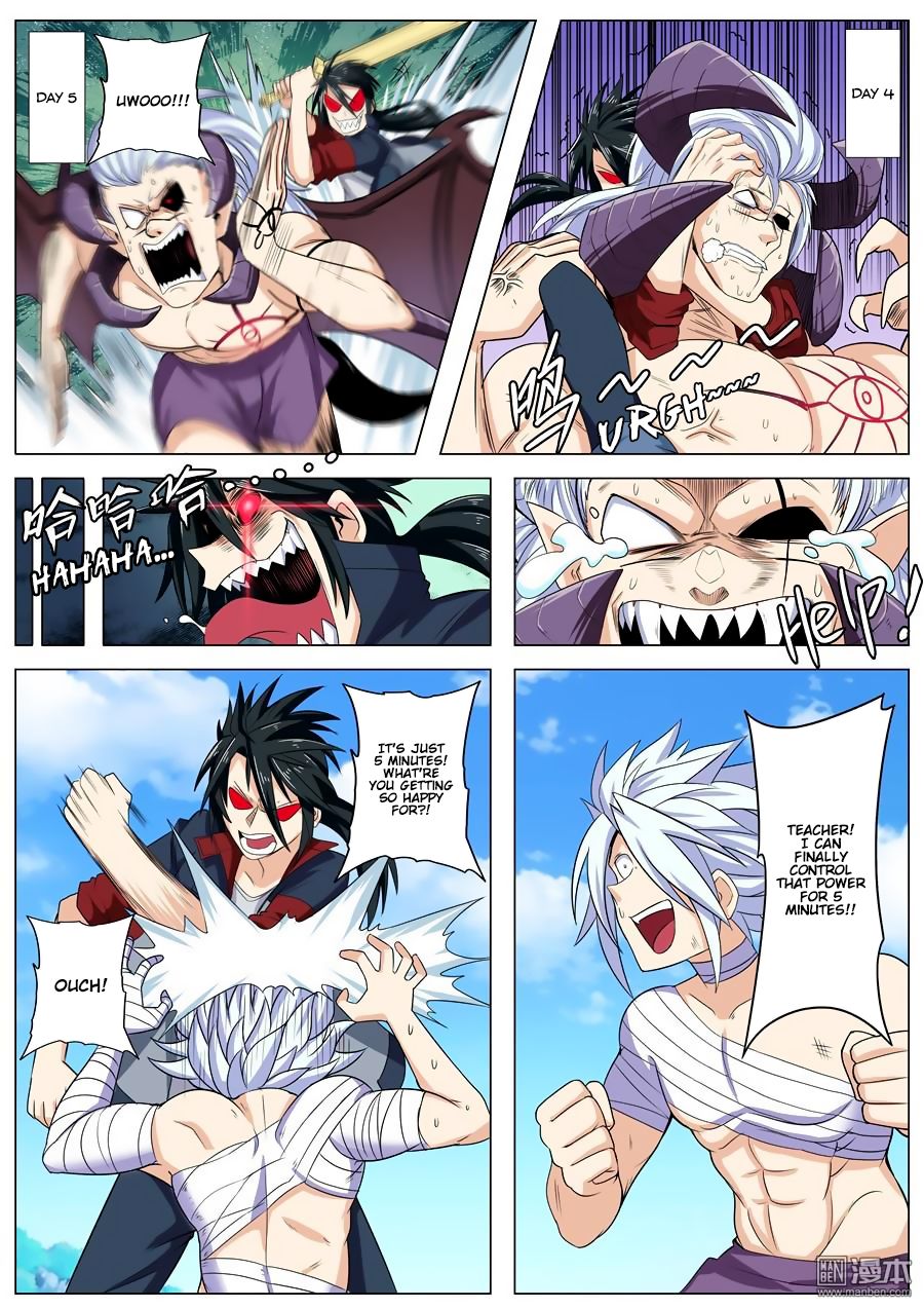 Page 3 of Chapter 94