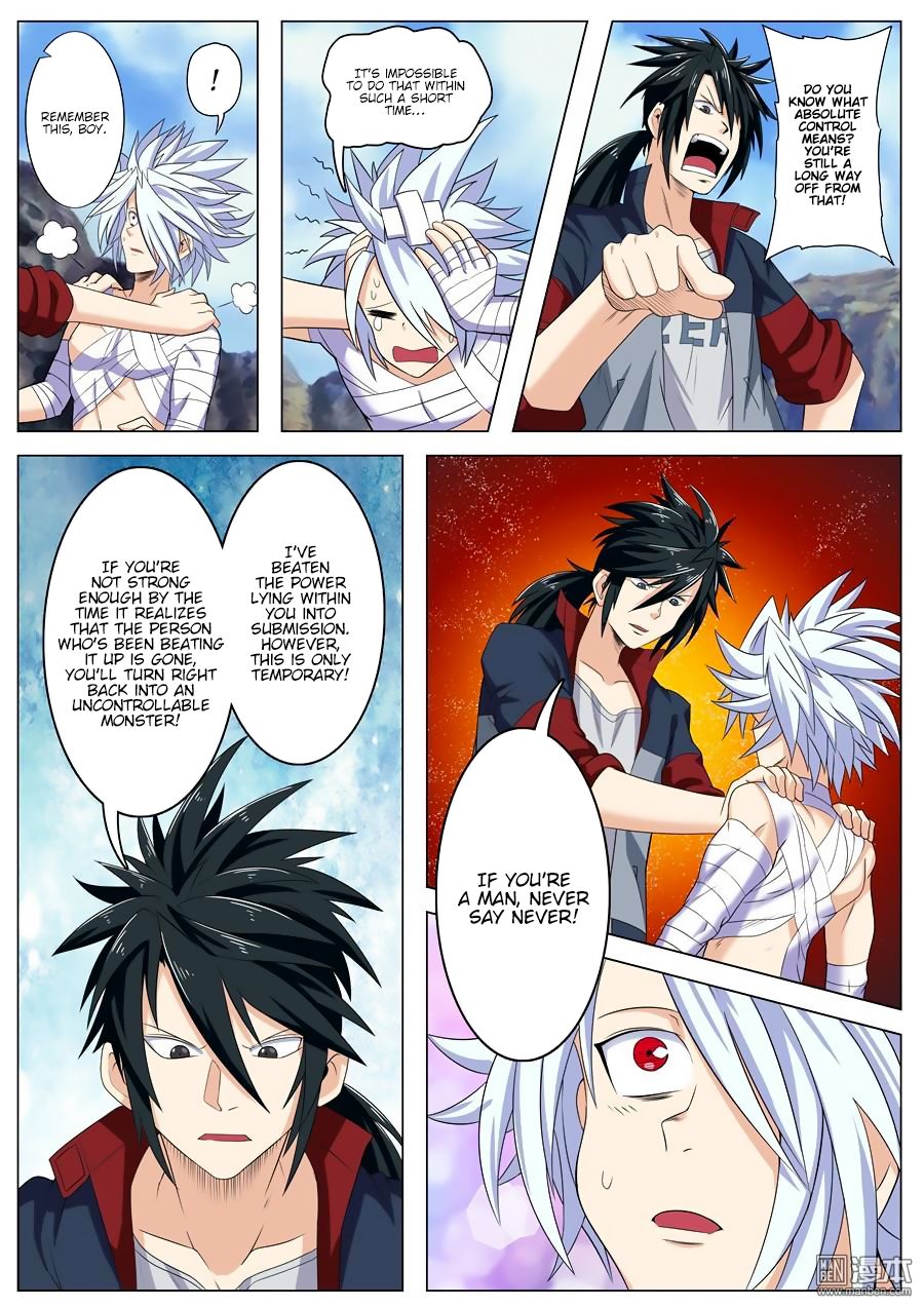 Page 4 of Chapter 94