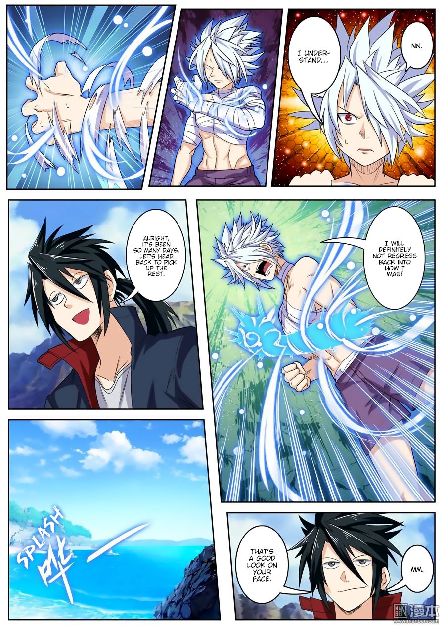 Page 5 of Chapter 94