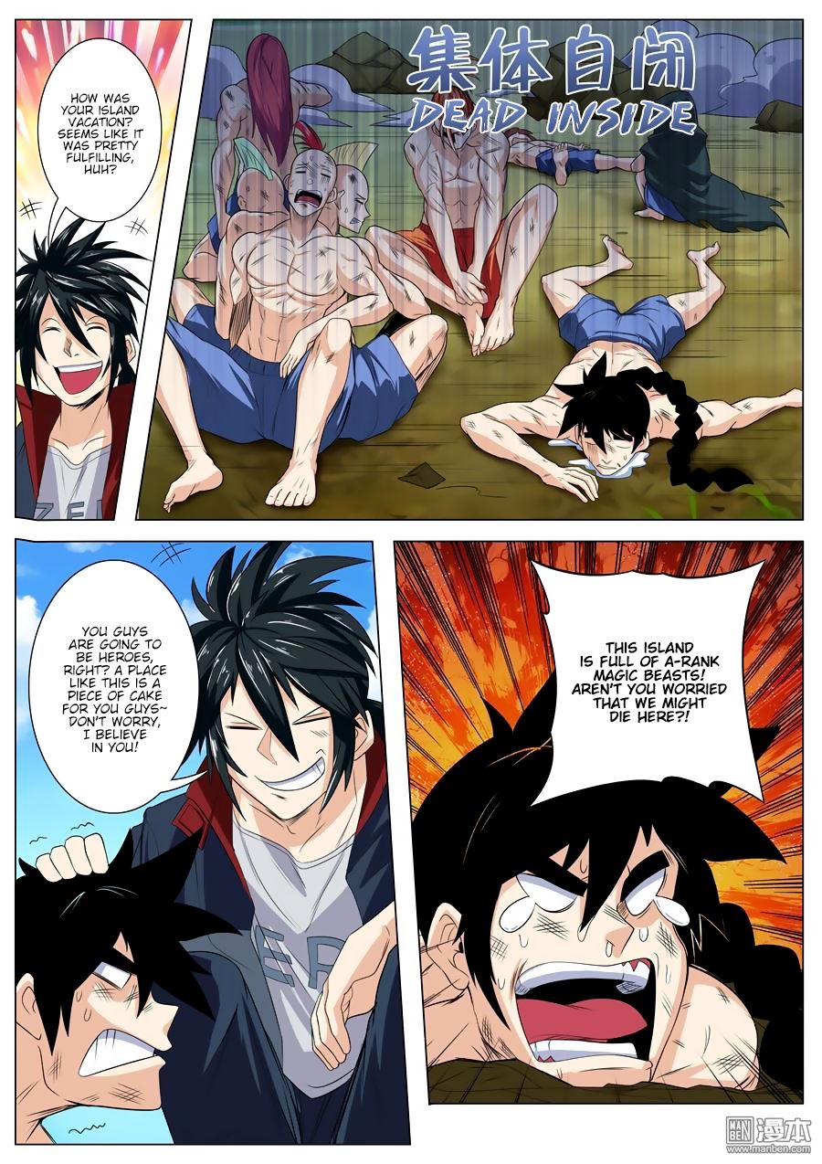 Page 6 of Chapter 94