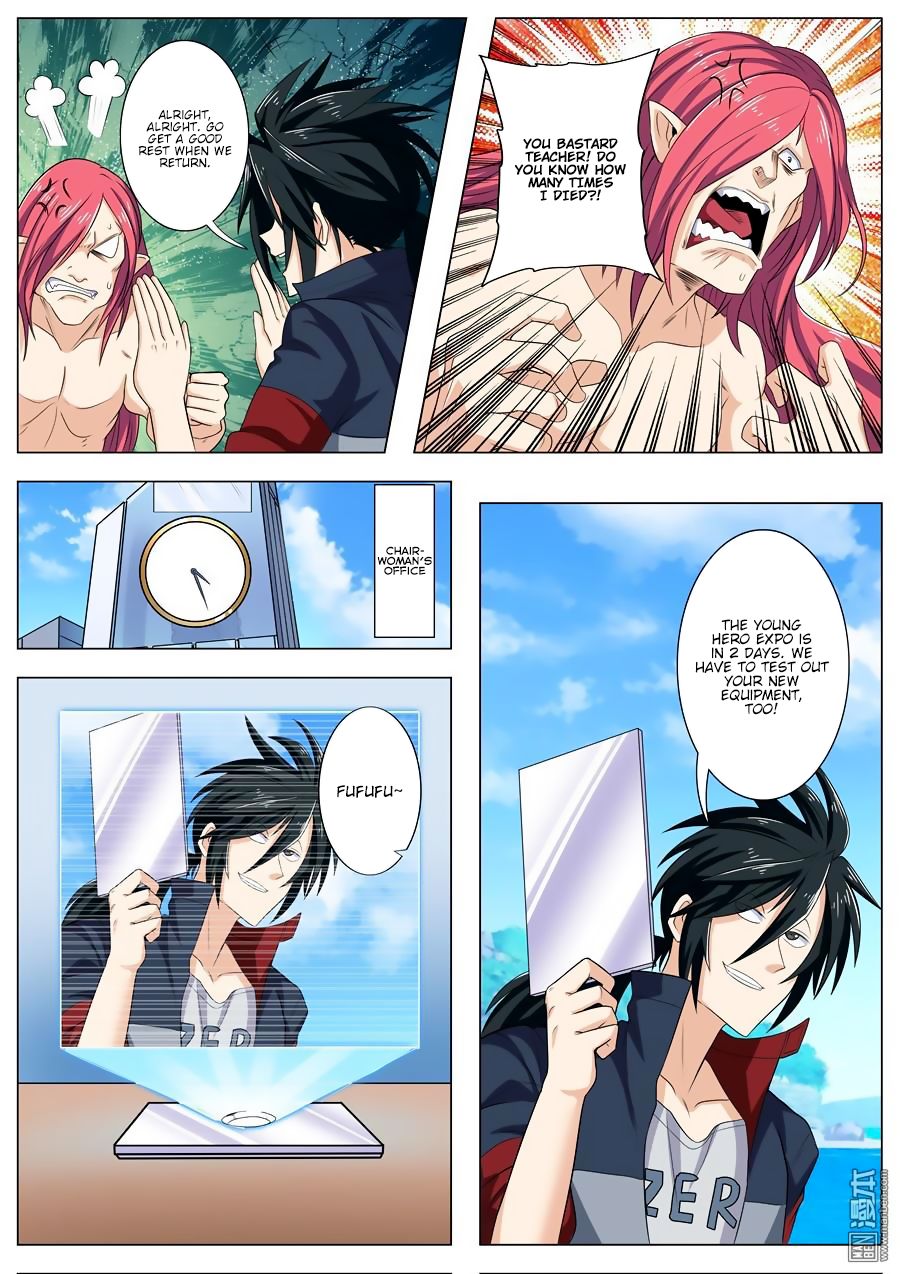 Page 7 of Chapter 94