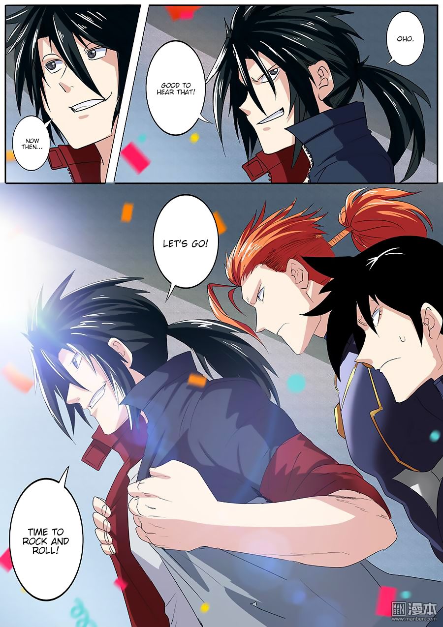 Page 15 of Chapter 94