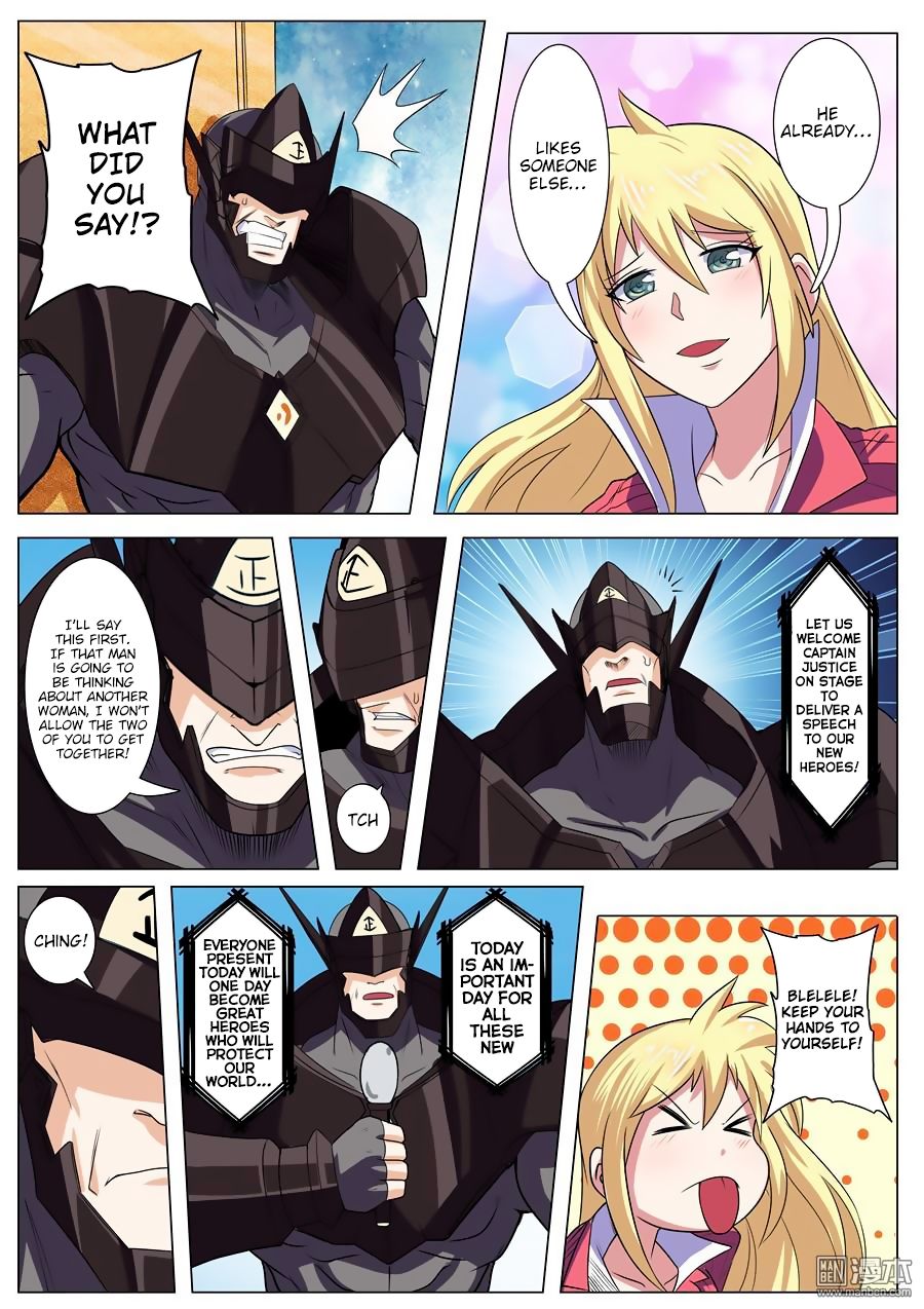 Page 7 of Chapter 95