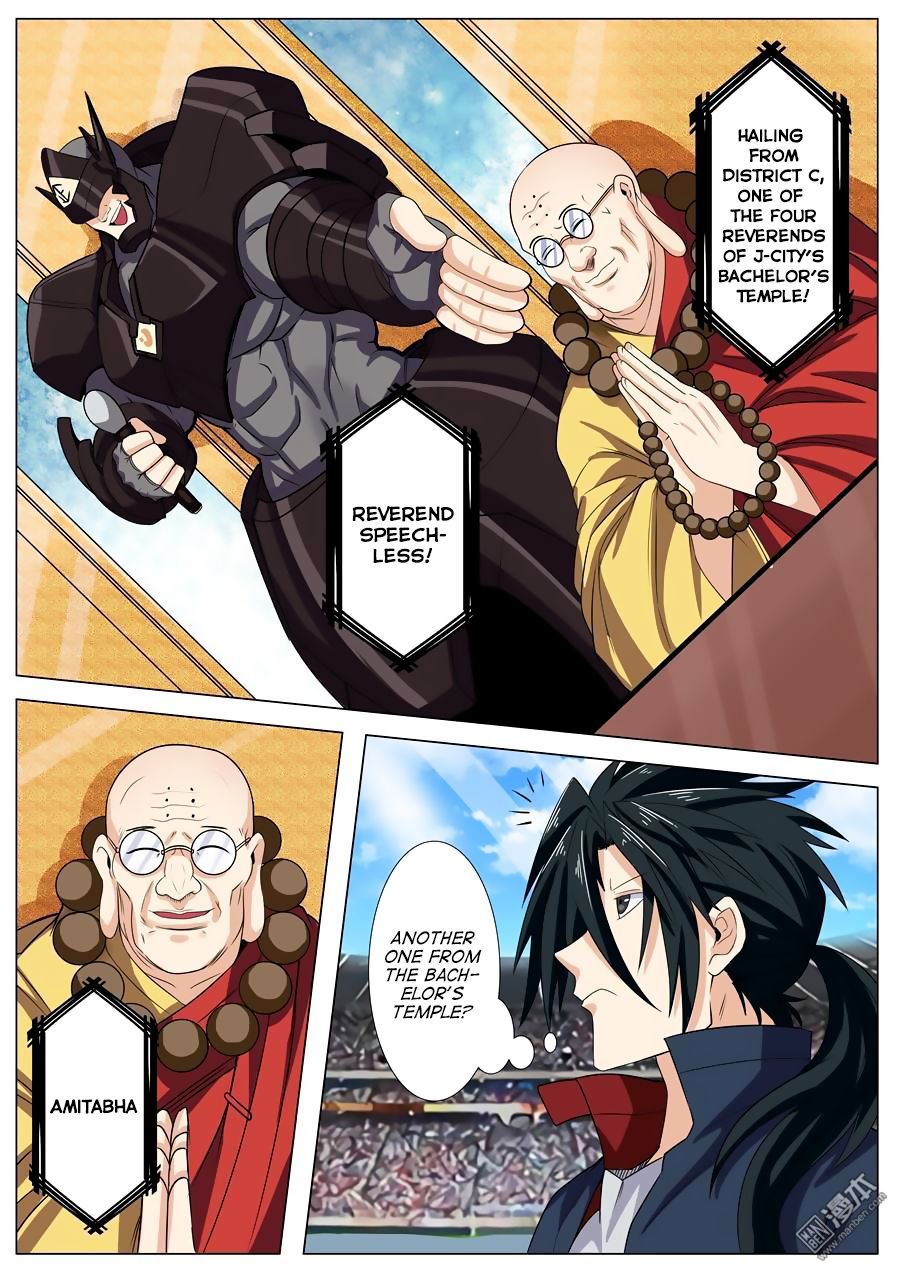 Page 9 of Chapter 95
