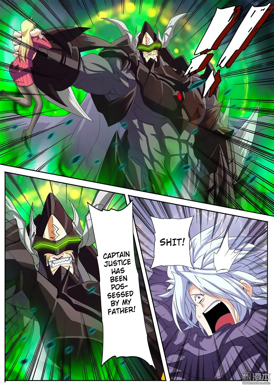 Page 17 of Chapter 95