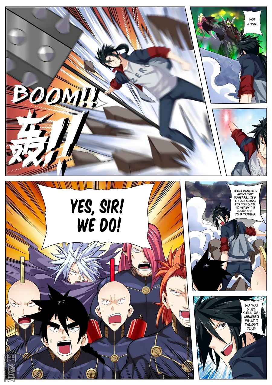 Page 3 of Chapter 96