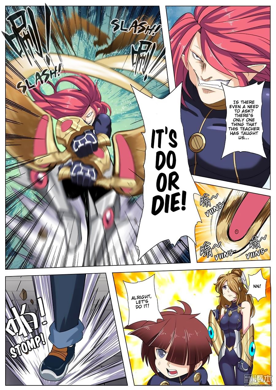 Page 5 of Chapter 96
