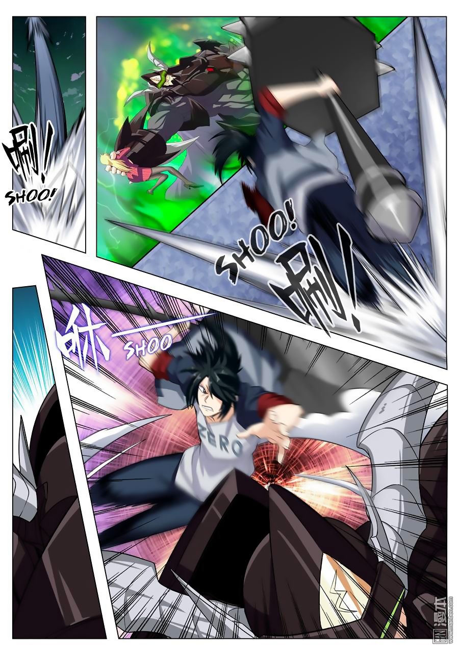 Page 6 of Chapter 96
