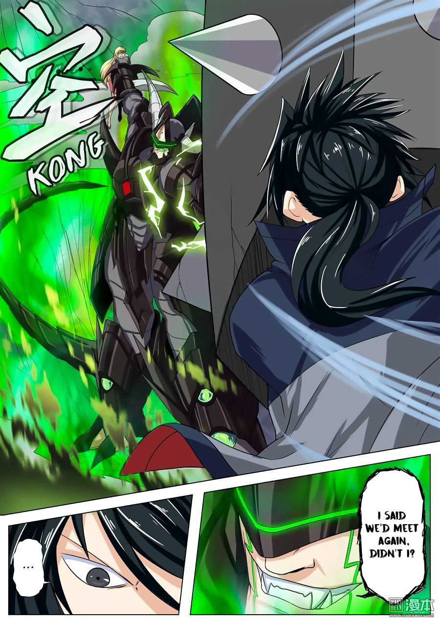 Page 8 of Chapter 96
