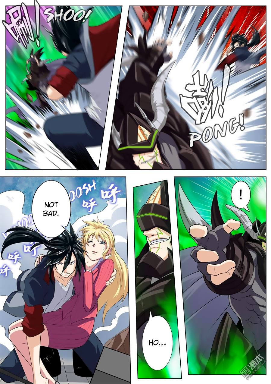 Page 9 of Chapter 96