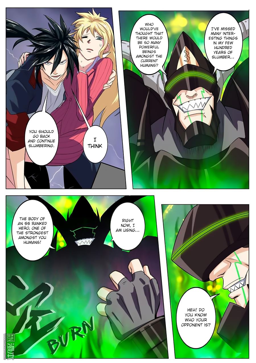 Page 10 of Chapter 96