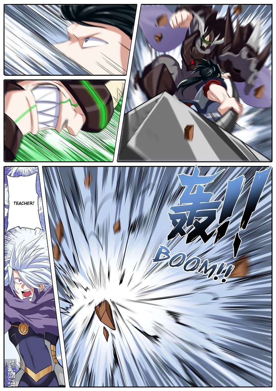 Page 2 of Chapter 97