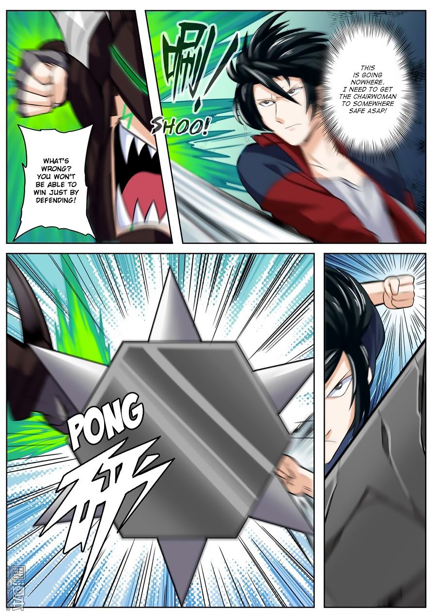 Page 4 of Chapter 97