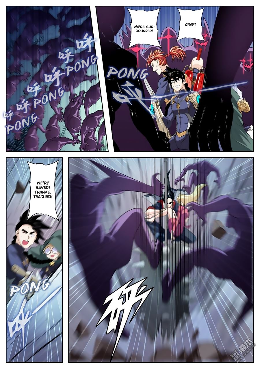 Page 7 of Chapter 97