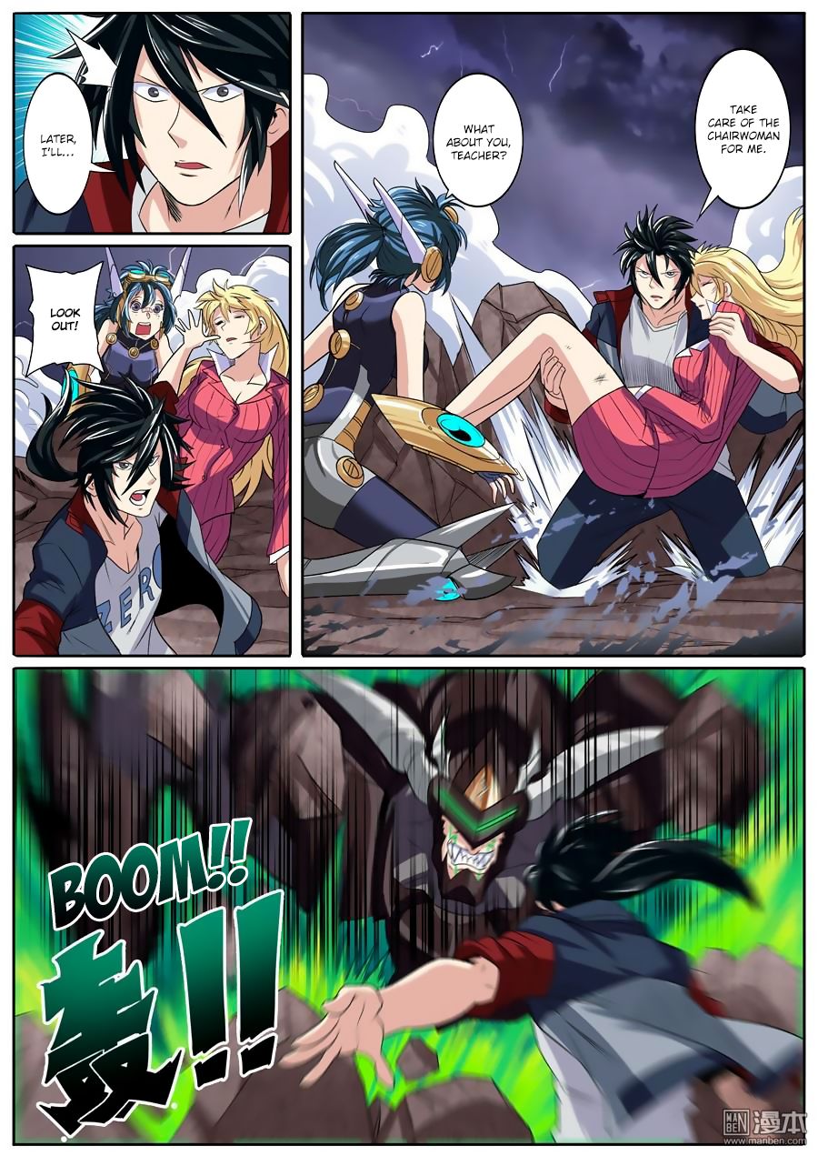 Page 8 of Chapter 97