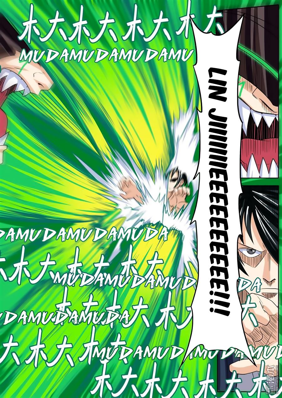 Page 9 of Chapter 97