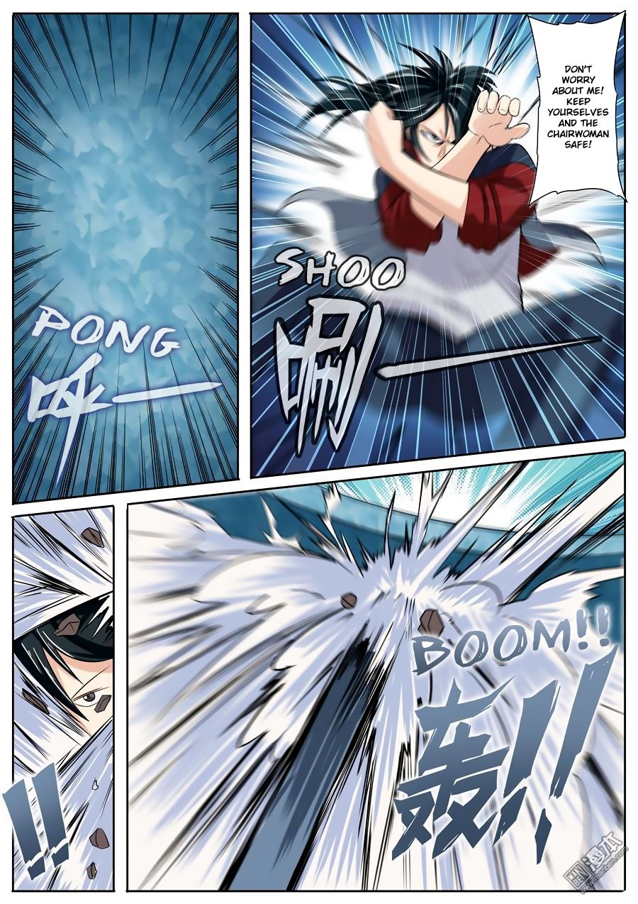 Page 12 of Chapter 97
