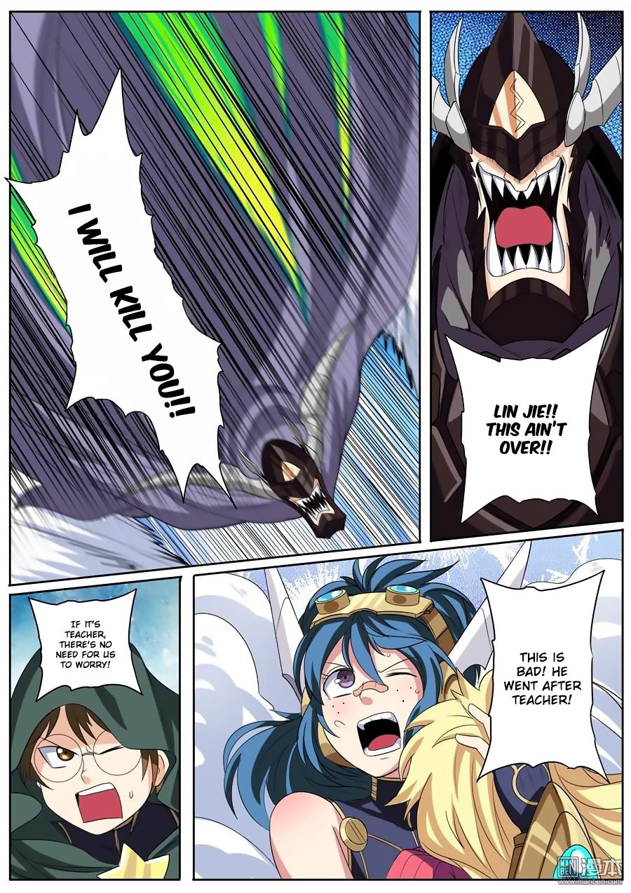 Page 14 of Chapter 97