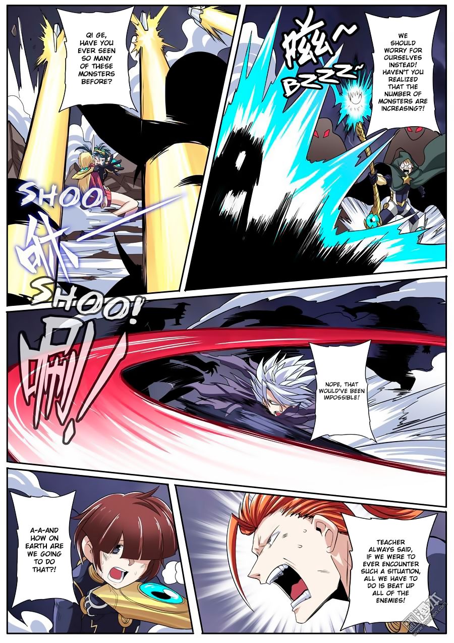 Page 15 of Chapter 97