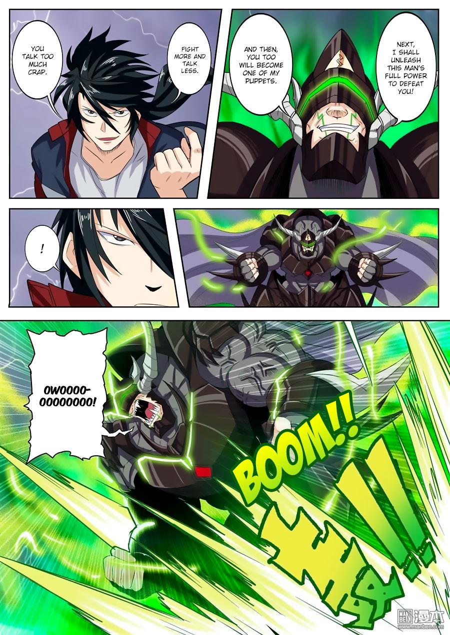 Page 7 of Chapter 98