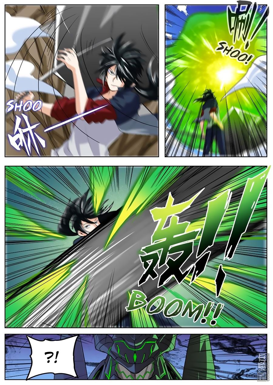Page 12 of Chapter 98