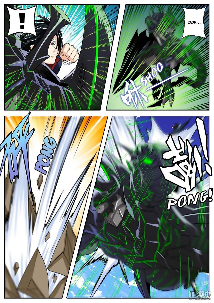 Page 13 of Chapter 98