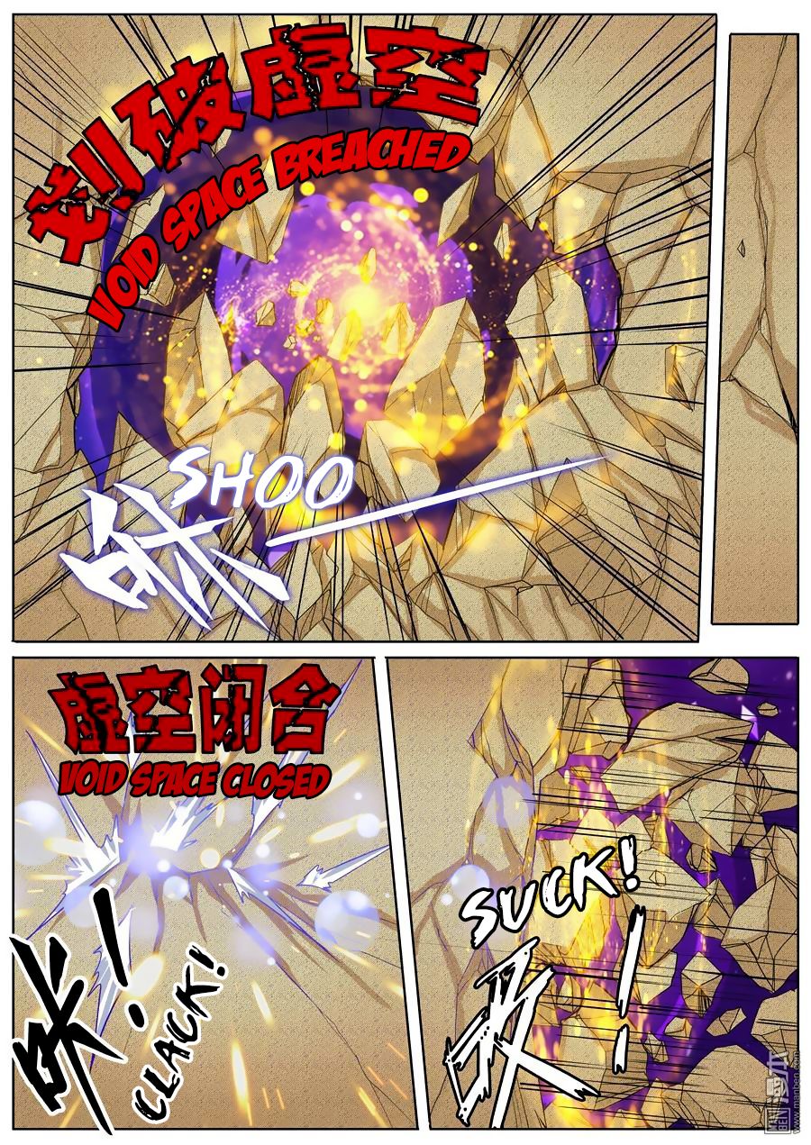 Page 16 of Chapter 98