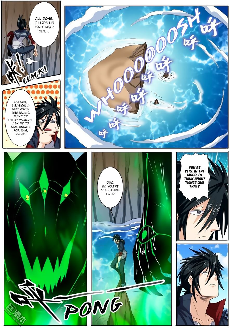 Page 17 of Chapter 98