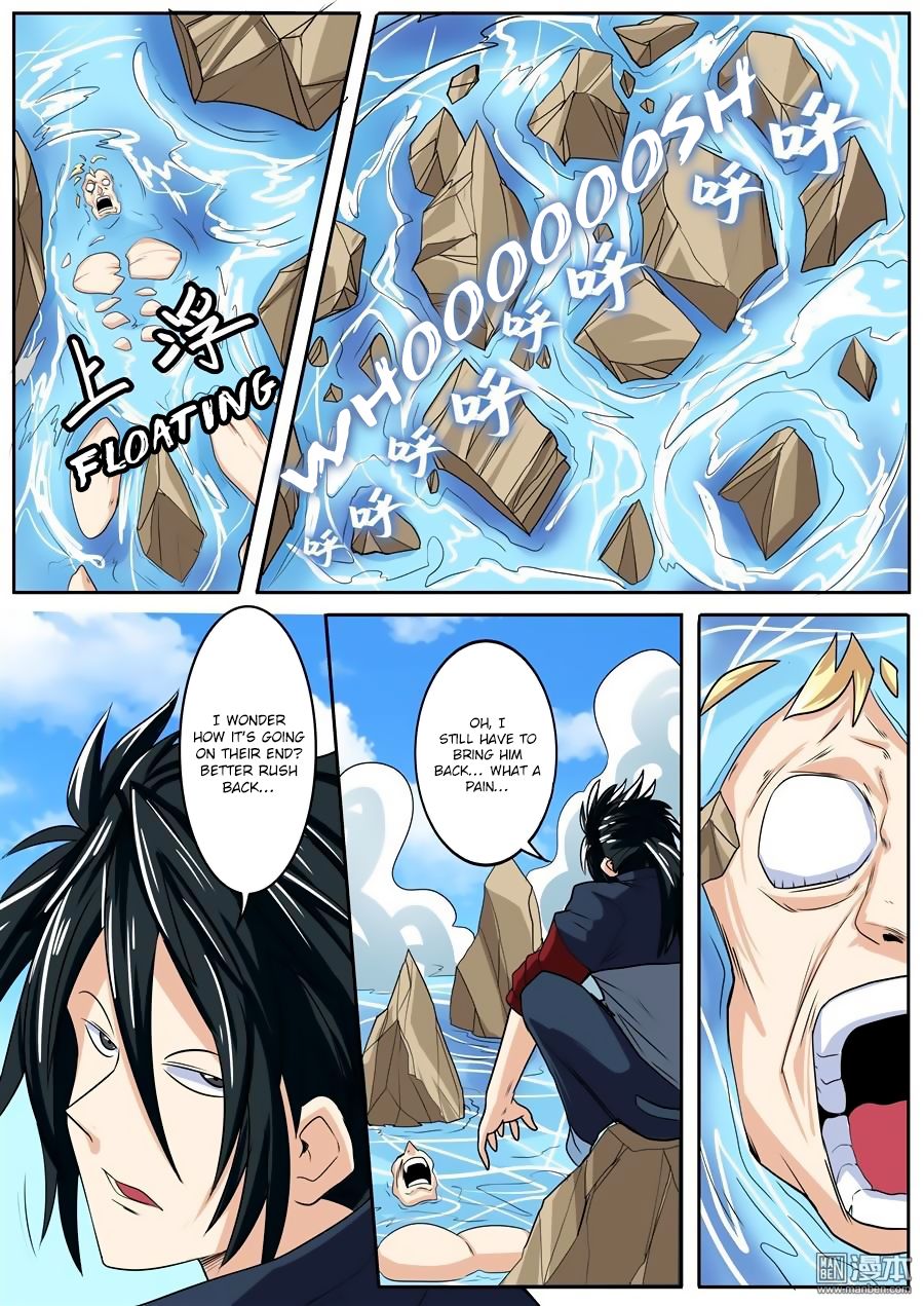 Page 21 of Chapter 98