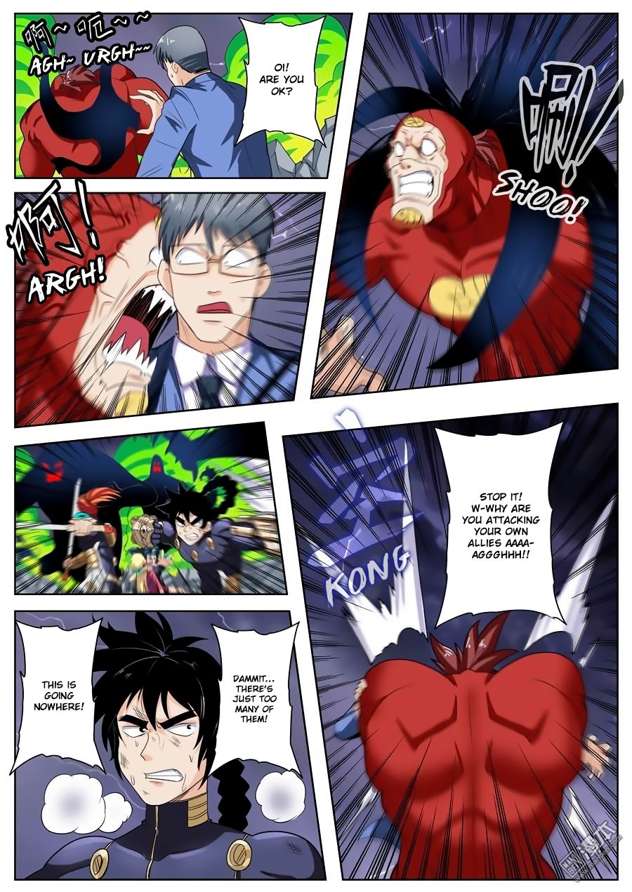 Page 3 of Chapter 99