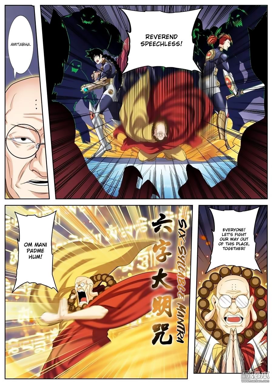 Page 5 of Chapter 99